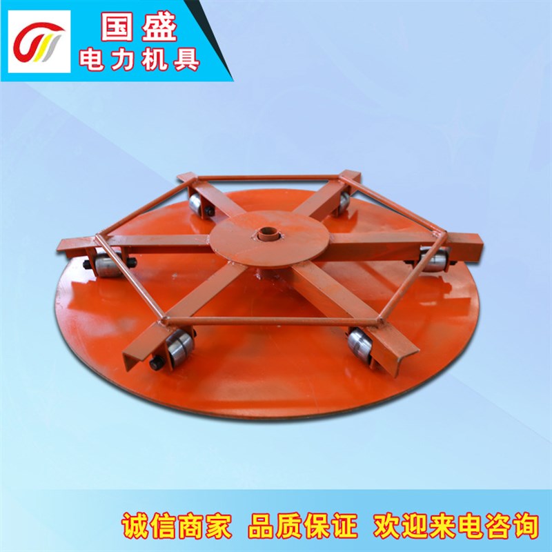 电缆盘3T卧式不锈钢电缆工业电力放线架放线盘配件设备