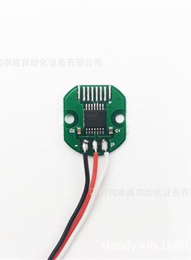 AS5048A磁旋转编码器PWM/SPI接口高精度云台电机14Bit位编码器