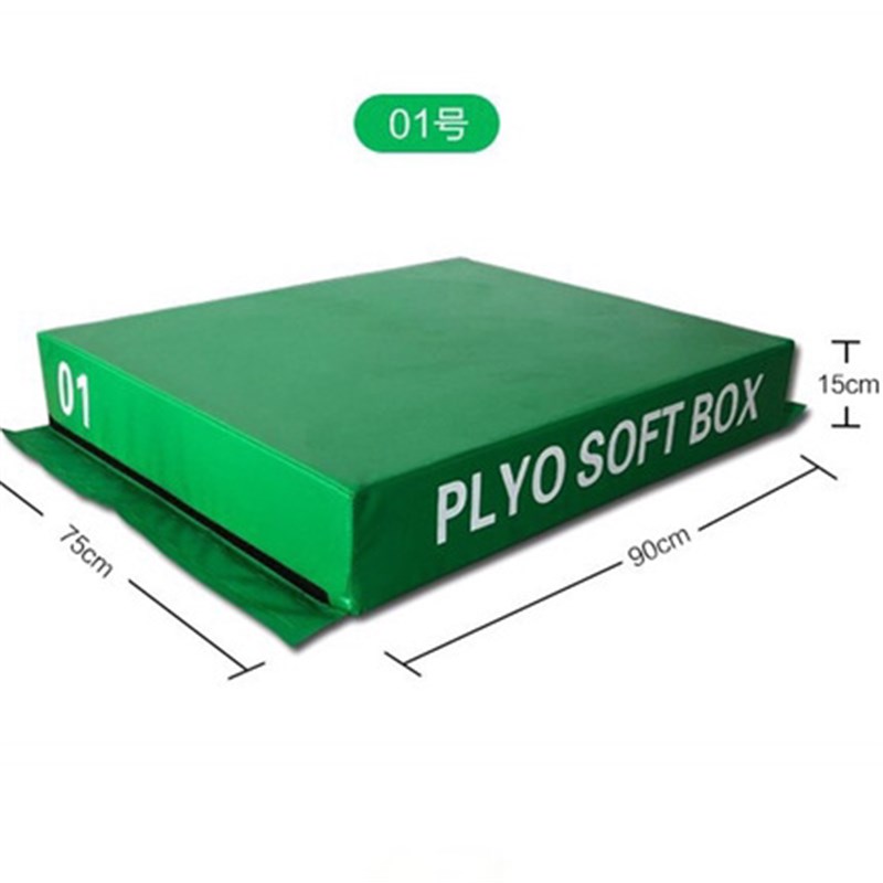 跳箱四合一体适能训练成人健身爆发力跆拳道弹跳儿童软体组合器材