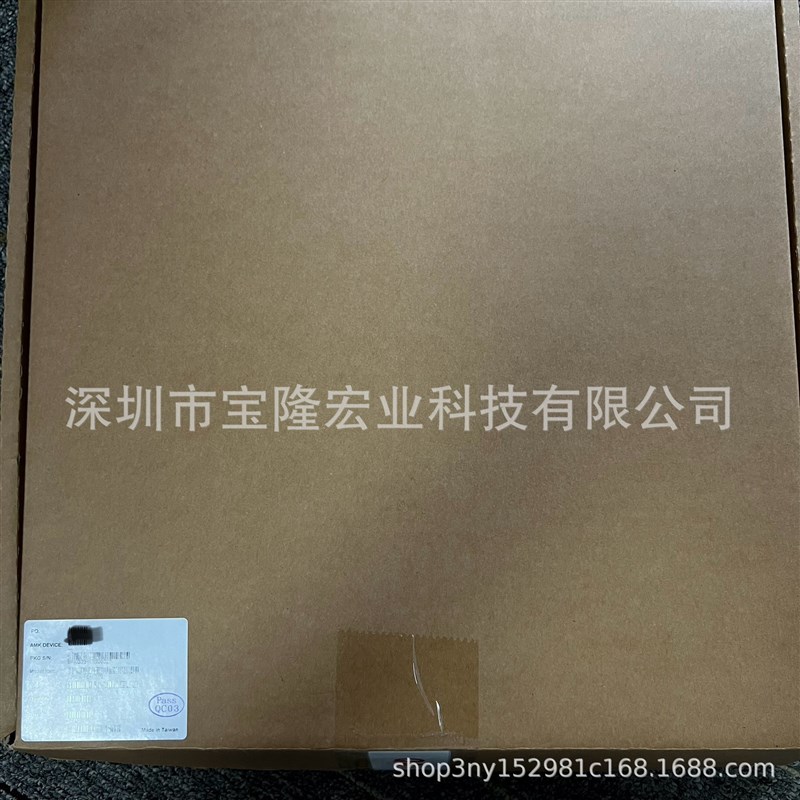 AP6256  AP6256(R3HF)封装 QFN-44  正基1Tx/1Rx 802.11 ac/a/b/