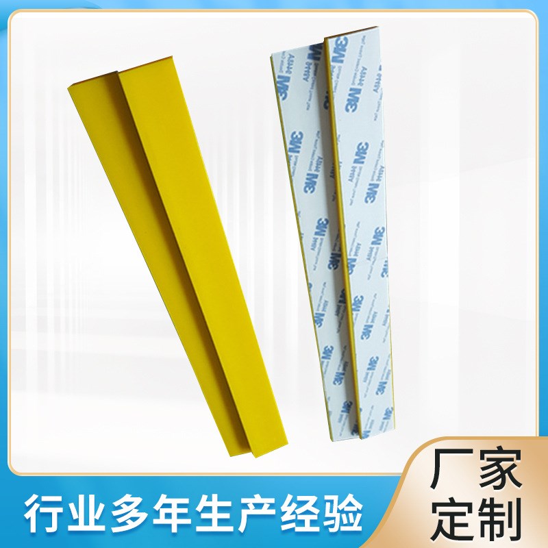 厂家按需制作EPDM三元乙丙发泡板橡胶海绵板减震隔音板1-15mm