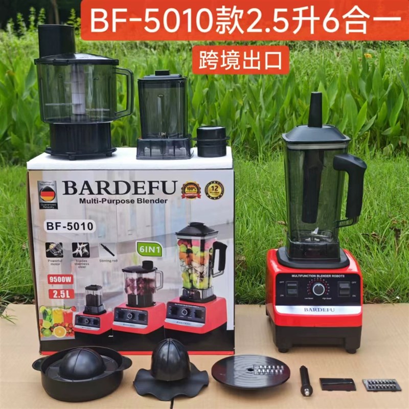 3L6in1blender跨境北美欧不锈钢大容量金属破壁机榨汁机绞肉机