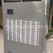 沁岛恒湿机QD F230A机房档案实验室485除湿加湿一体机 湿膜恒温机