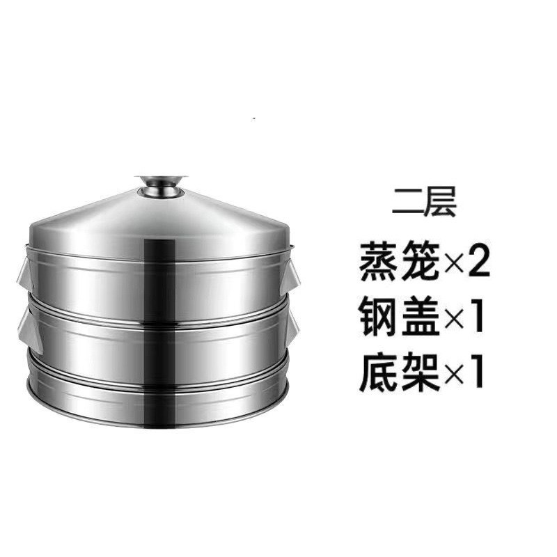 大容量食堂饭店无磁加高不锈钢蒸笼酒店酒席商用蒸笼屉格