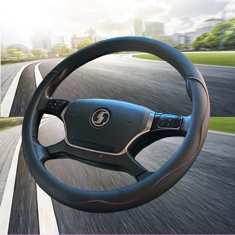 大货车方向盘套 四季通用汽车把套货车客车公交车大巴车