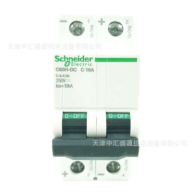 A9N22076 C65H-DC C16A 2P 微型直流断流器防漏电速断