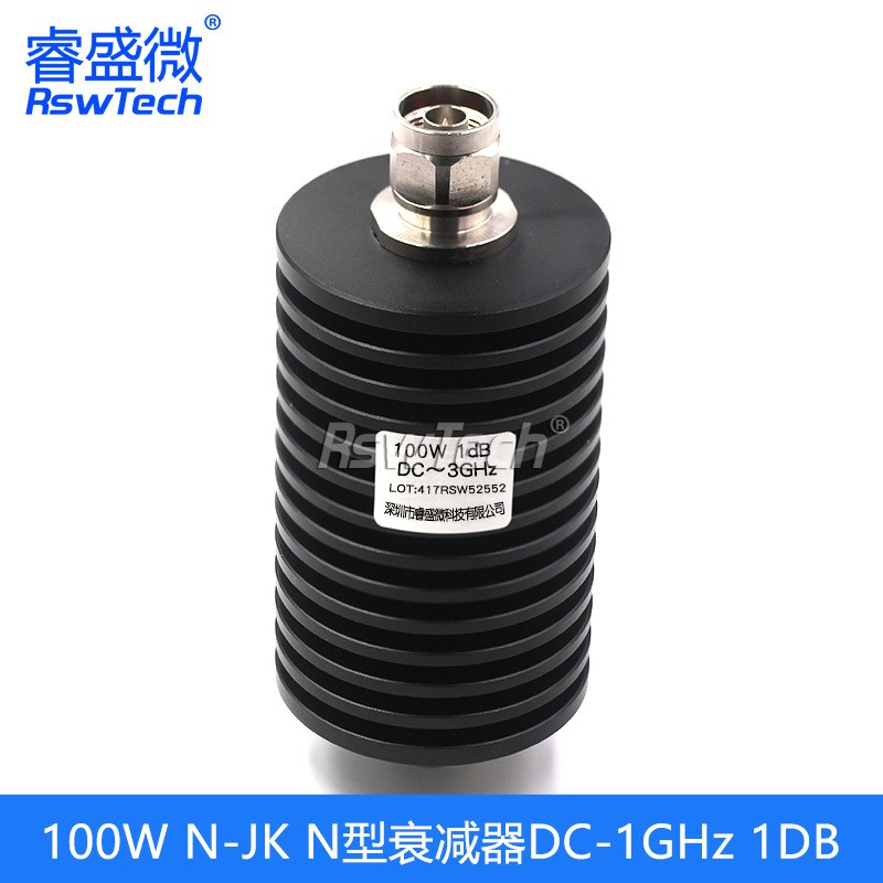 N型100W大功率同轴固定衰减器N-JK 1/10/20/30/40/50dB DC-3/4GHz