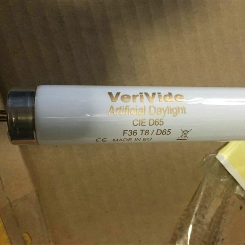 Verivided D65标准对色/比色灯管 F36T8/D65光源灯箱6500K