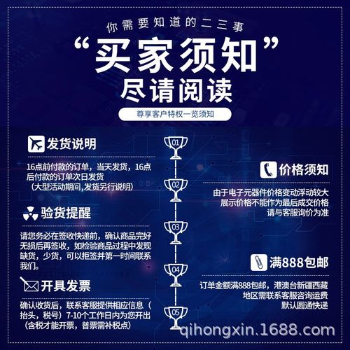 原装STM32F765IIK6封装BGA176 32位微控制器MCU单片机ARM芯片IC