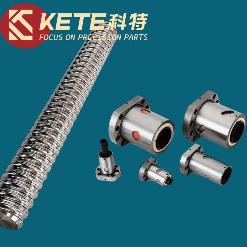 滚珠丝杆螺母副 SFI2505 双切边螺母 无法兰螺母 圆型腰型反向器