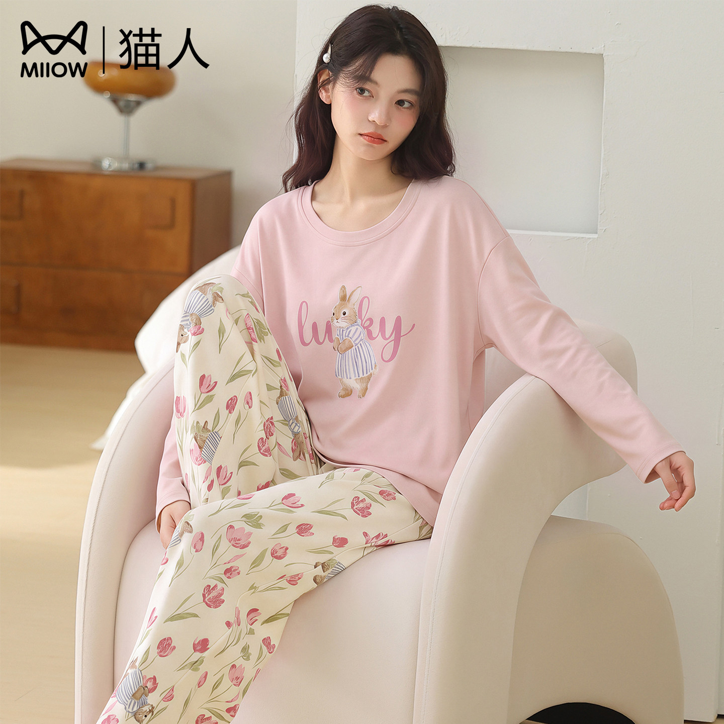 猫人纯棉睡衣女带胸垫T恤两件套