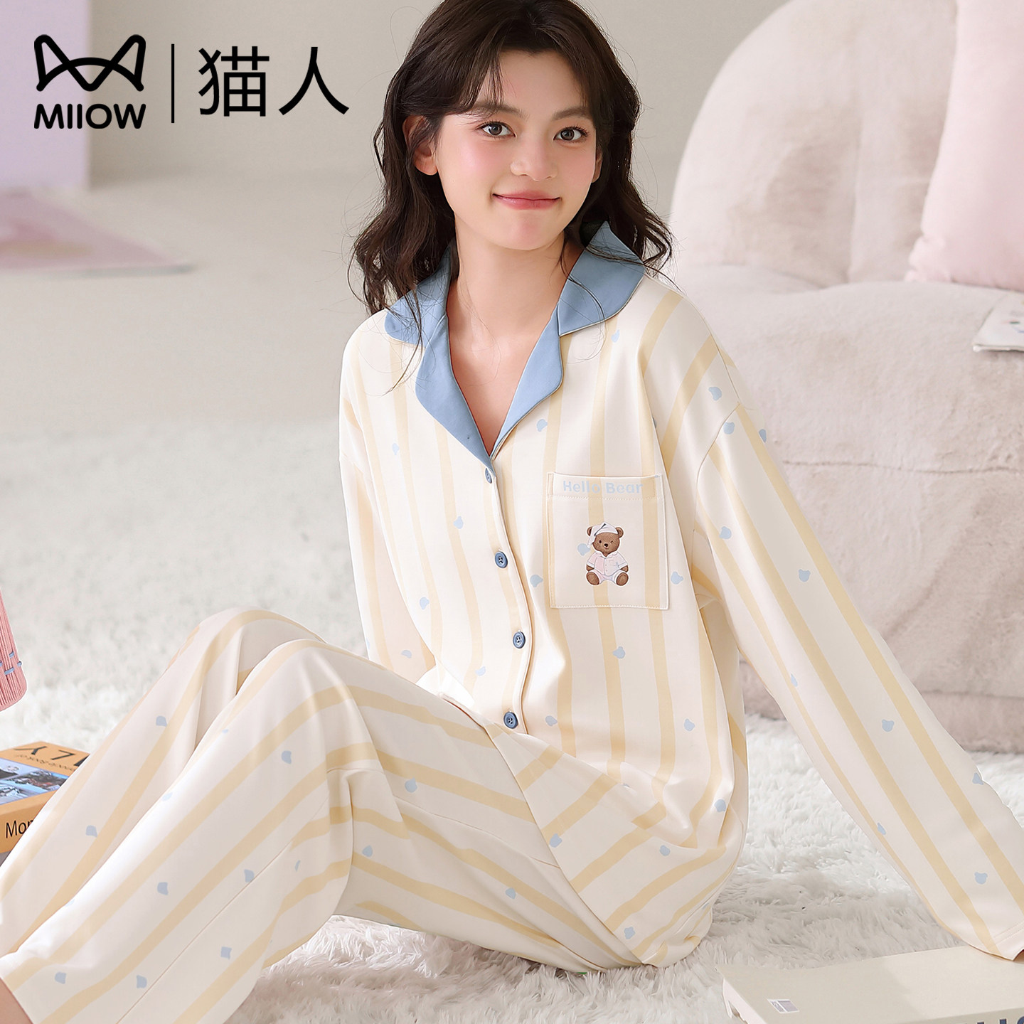 猫人睡衣女士棉感长袖新款两件套