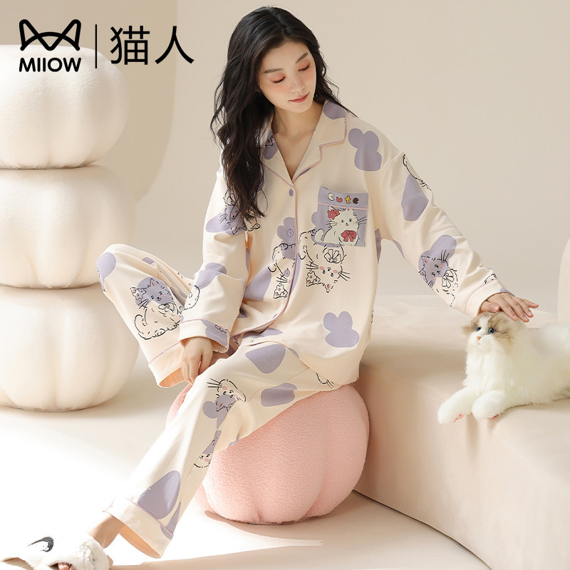 猫人纯棉睡衣女秋冬套装长袖长裤