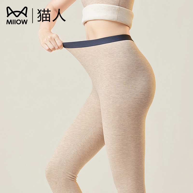 猫人保暖秋裤女抗菌发热打底长裤