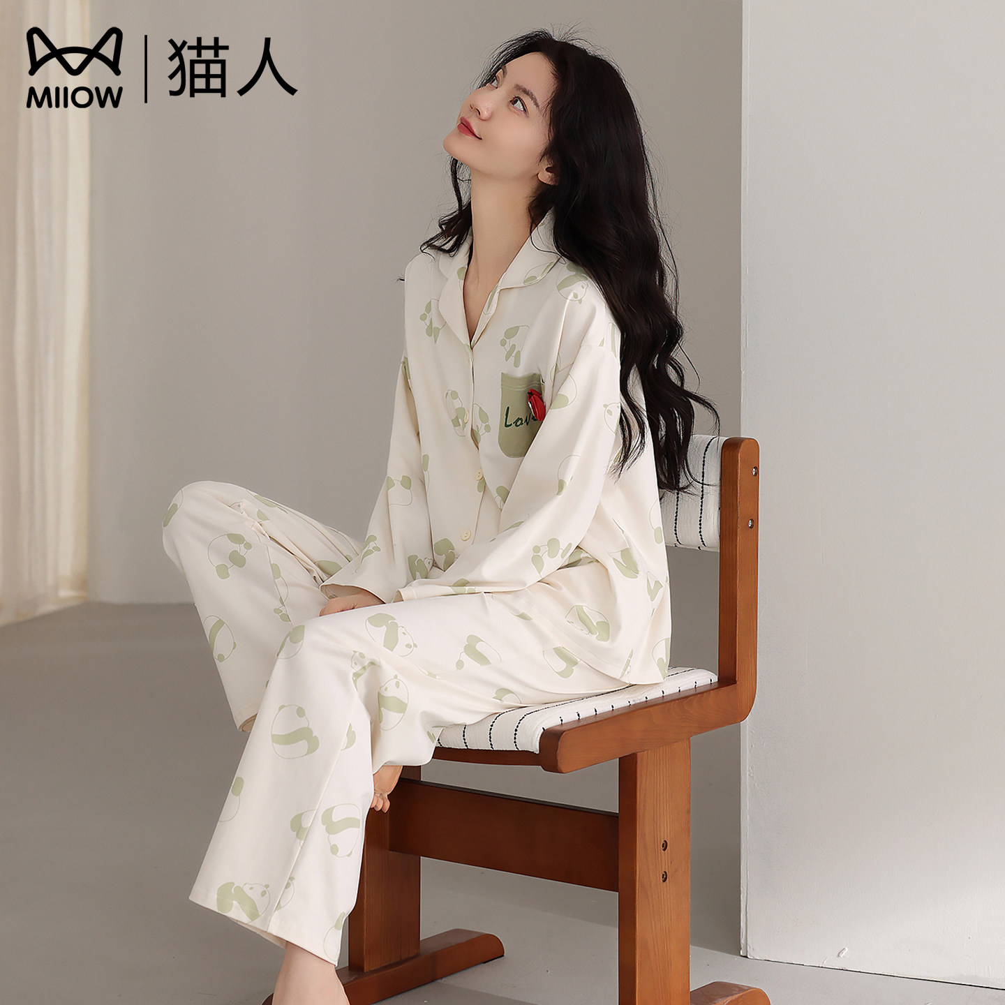 猫人纯棉睡衣女长袖高级感两件套