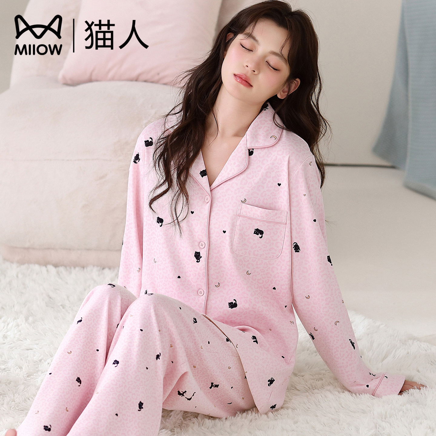 猫人棉感睡衣女秋冬可爱长袖套装