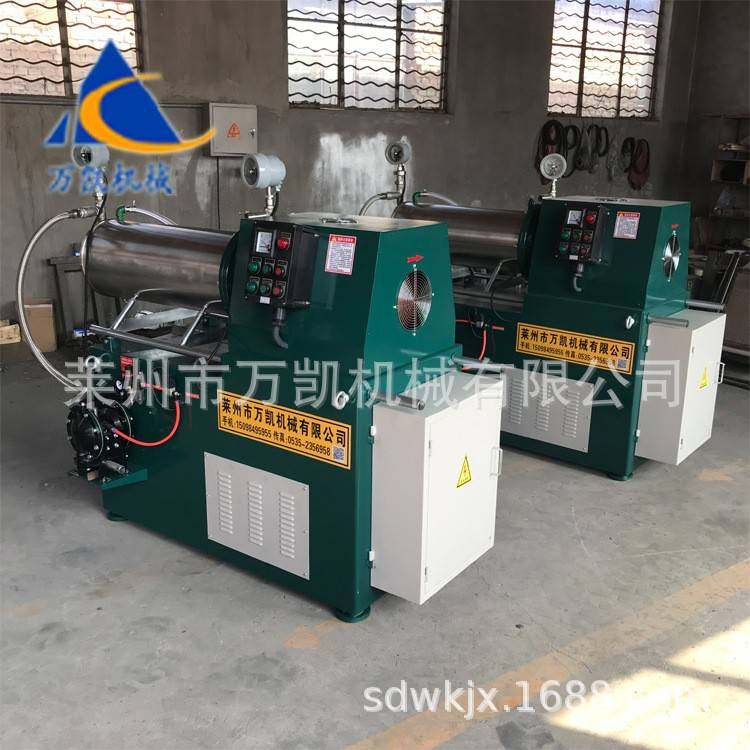 供应18.5kw篮式砂磨机篮式研磨机卧式涡轮棒销砂磨机卧式砂磨机