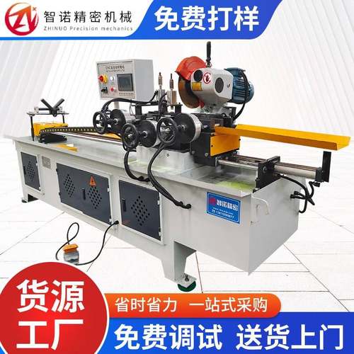 315CNC全自动切管机（转角切）伺服送料全自动数控切管机现货设备