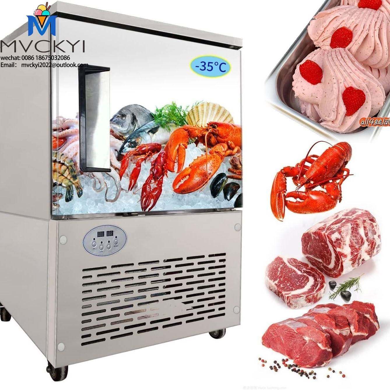 明毅商用速冻柜急冻速冻柜-35℃饺子包子插盘冷冻风冷柜