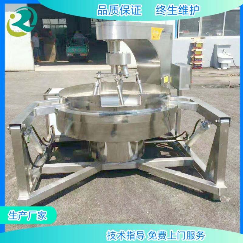 多爪行星炒锅全自动酱料馅料炒料机搅拌锅商用多功能熬粥高压锅