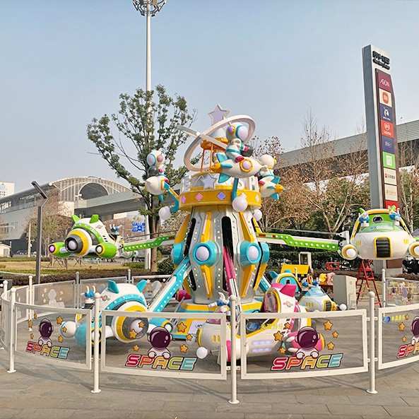 新款户外广场大型机械设备天空之城旋转升降飞机 儿童游乐场设备