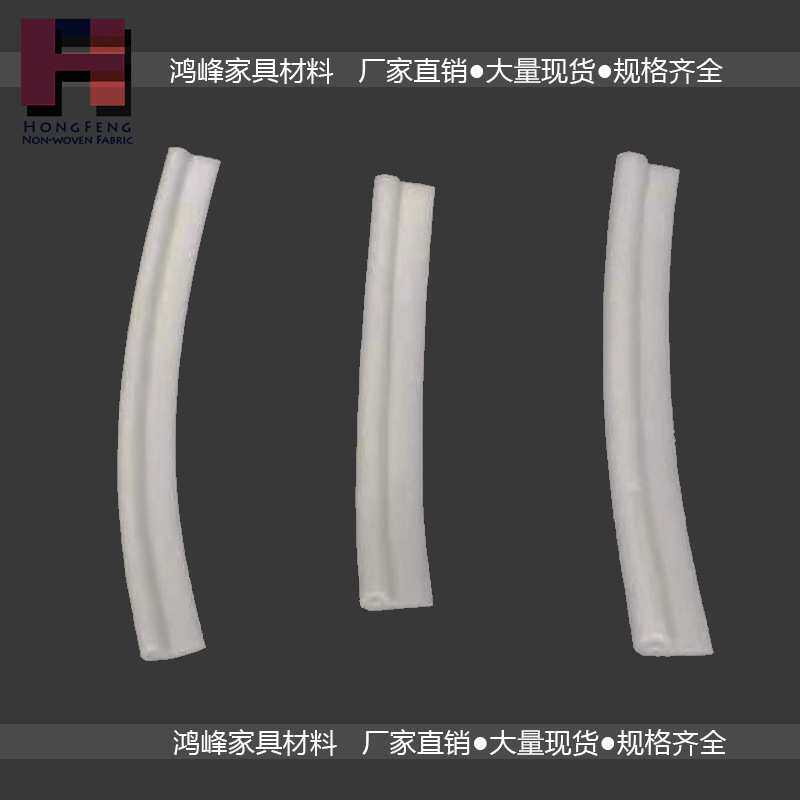 沙发造型条沙发滚边条9字骨条沙发床垫抱枕边碌骨条实用美式家具