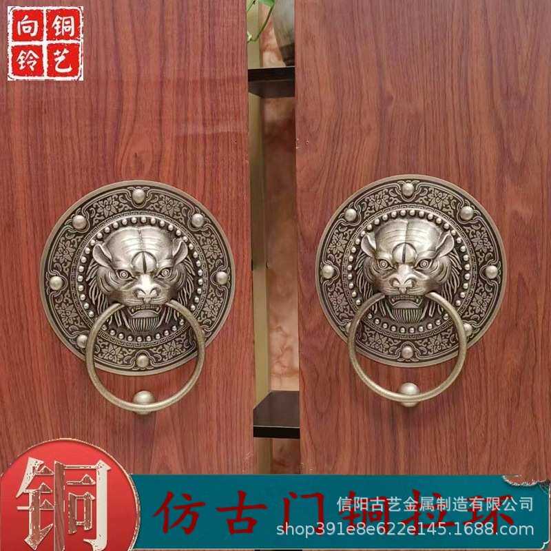 纯铜门拉手门环仿古木门把手农村老式大门拉环铜门环中式兽头单孔