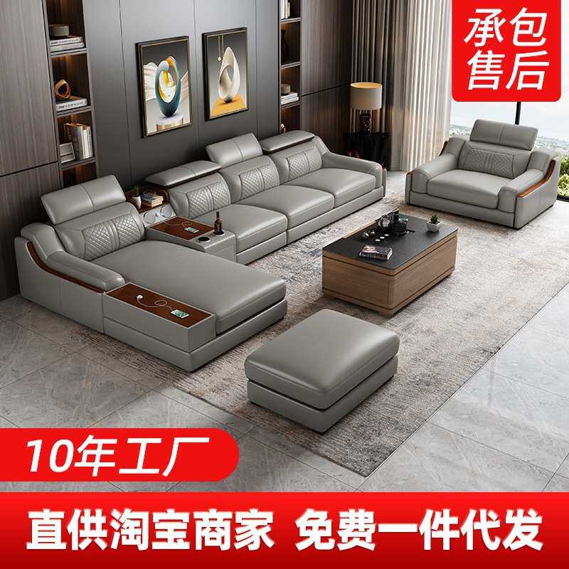 厂家直销 皮沙发组合简约现代客厅功能沙发大户型L型转角皮艺沙发