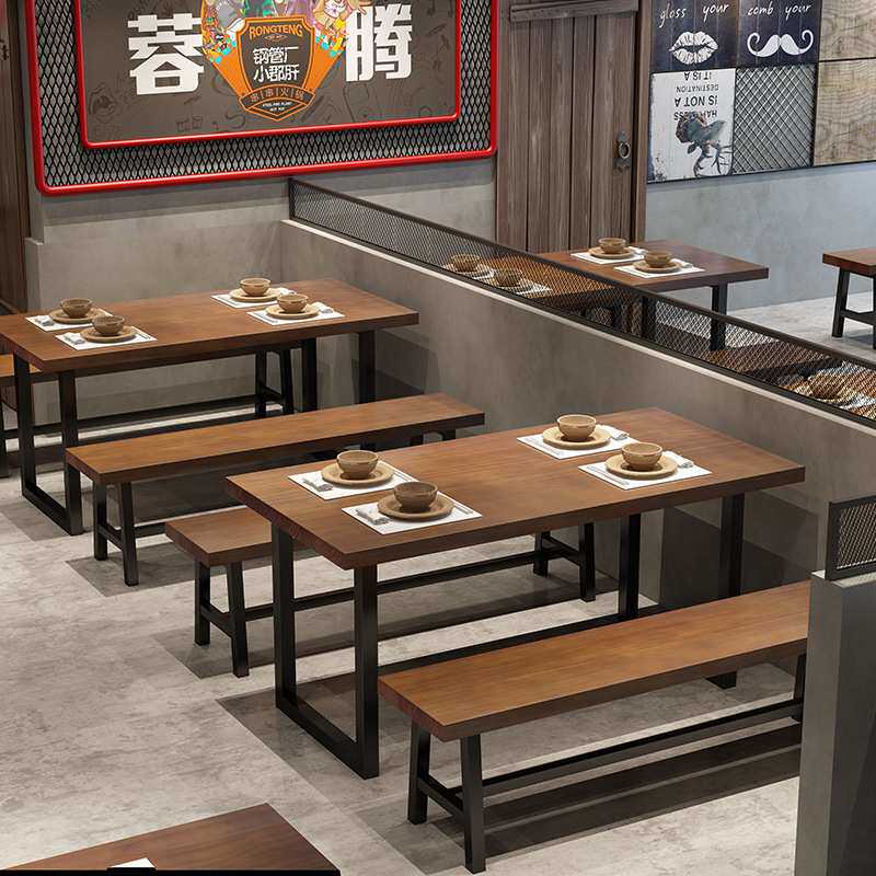 复古工业风实木餐桌椅组合奶茶店咖啡店火锅店烤肉店烧烤店餐桌子