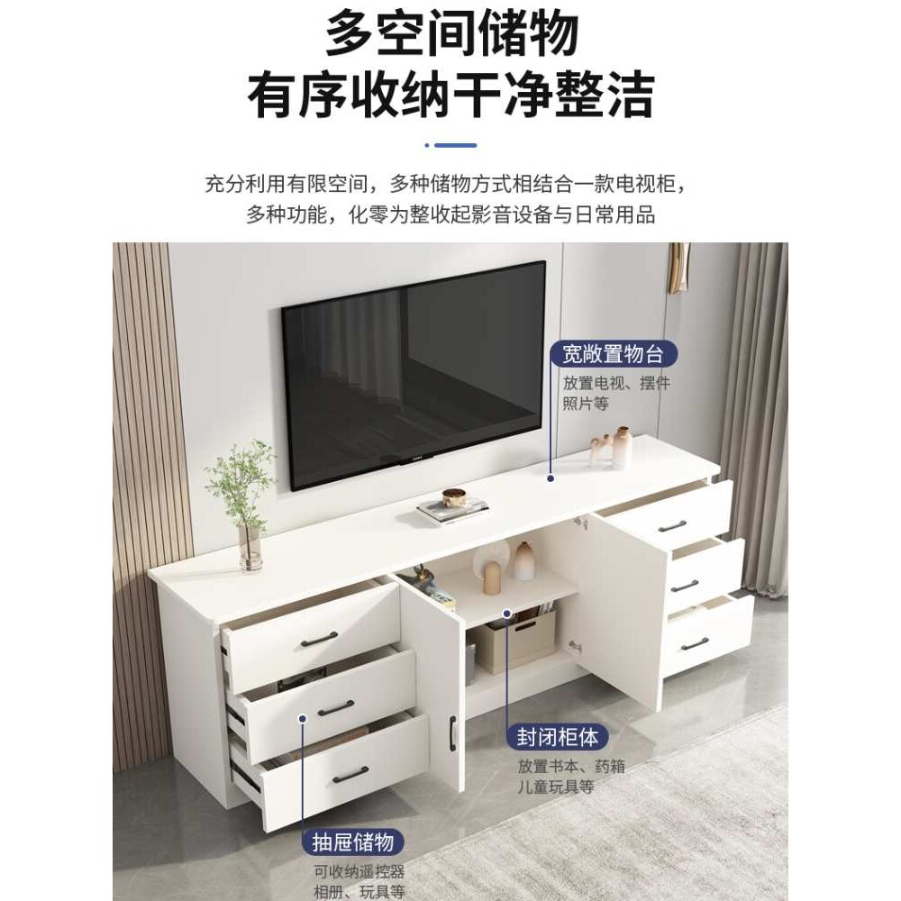 my实木电视柜小户型简约矮款地柜斗柜储物柜卧室柜多功能客厅落地