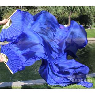 肚皮舞真丝长绸扇子纯色渐变过渡扇子蚕丝1.8米跳舞扇子