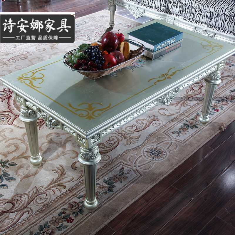 宫廷御用奢华家具 意大利纯手工彩绘雕花欧式实木长方形茶几