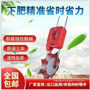 新款手推式施肥农用玉米小型追肥深度加大肥箱通用型施肥机通用款