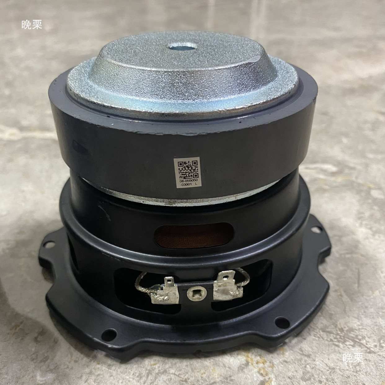 帝瓦雷4.5寸发烧级中低音喇叭扬声器橡皮宽边喇叭
