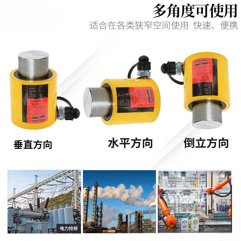 分离式液压千斤顶起重10T20T30T50T100T吨千金顶手动油压千斤顶液