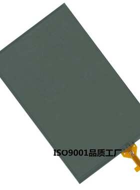 7寸雪铁龙C5 C4L标致508 2008 DS5 DS6 原厂DVD马牌MRN手写触摸屏