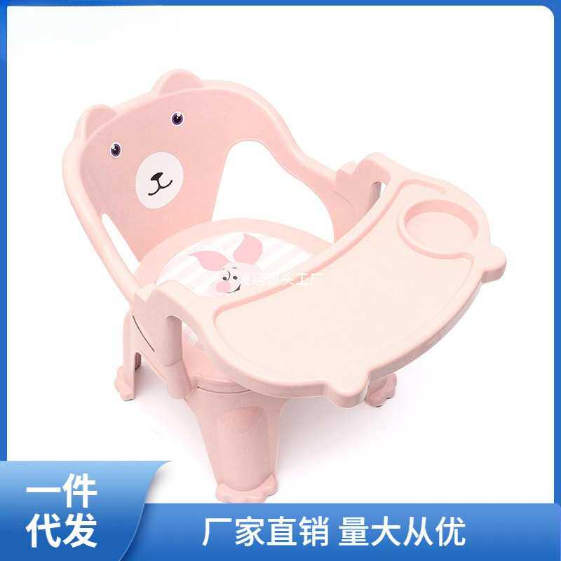 儿童靠背椅叫叫的小椅子吃饭宝宝椅子小板凳宝宝洗头凳子