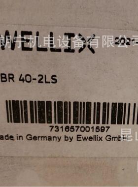 德国Ewellix直线LBBR8-2LS/HV6 LBCF25A-2LS LBCR30A-2LS滑块轴承