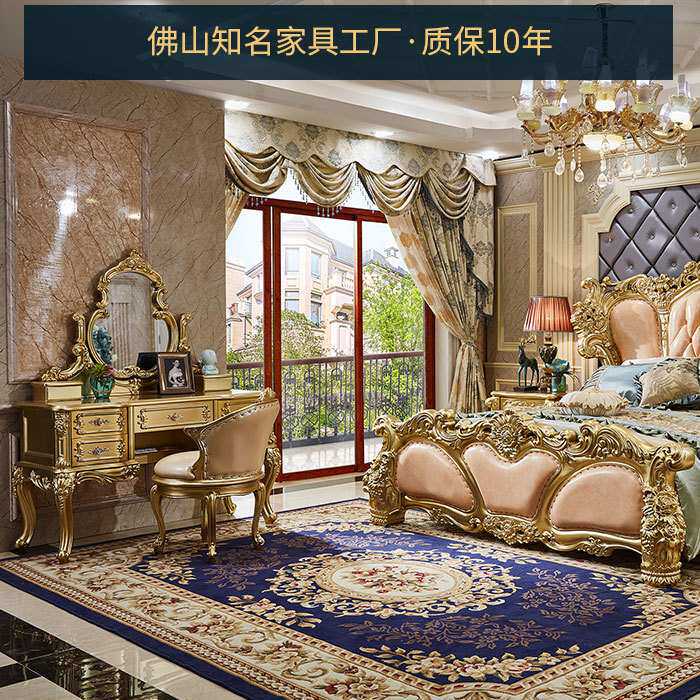 欧式全实木妆台法式雕花化妆台卧室奢华梳妆台储物柜化妆桌柜高档