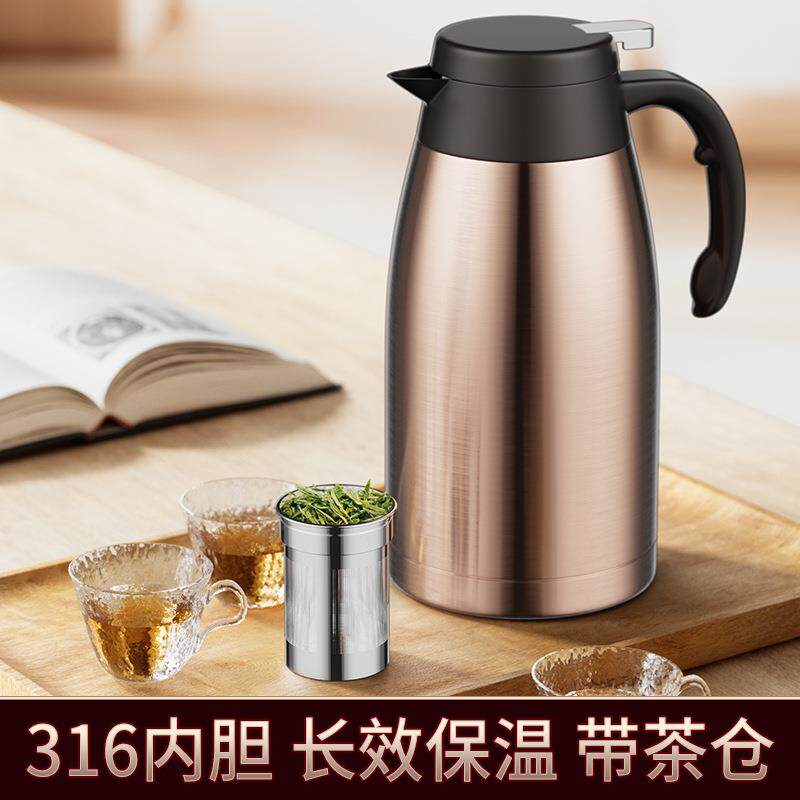 316L保温壶家用保温水壶大容量热水瓶办公室暖水壶学生宿舍保温瓶