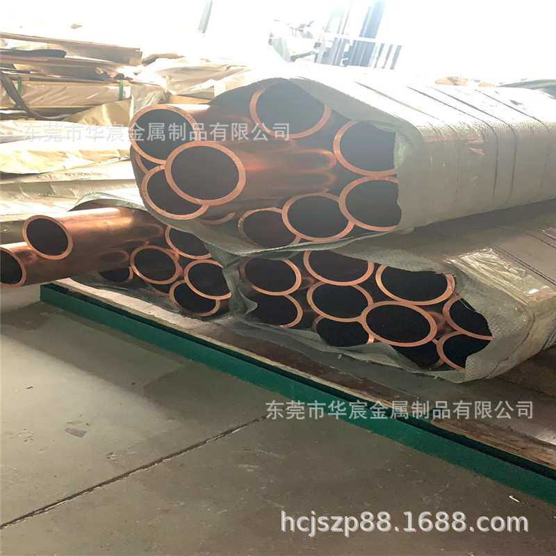T2铜管厂家直销 外径80 85 90 95 100mm 无缝厚壁紫铜管 紫铜盘管