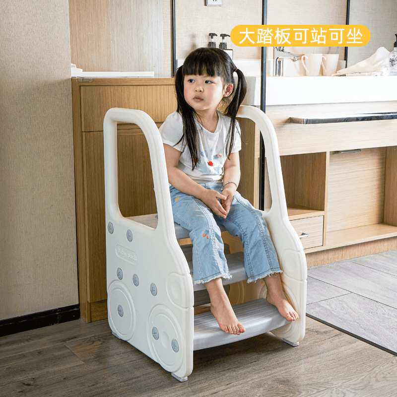 babypods儿童洗漱台踩脚凳 洗手台阶脚踏凳宝宝梯子垫脚凳洗手梯