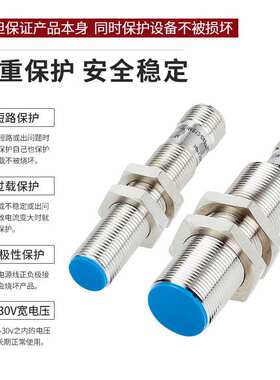爆款IME18 08BNSZW2S电感式接近开关三线npn金属感应式可咨询厂家