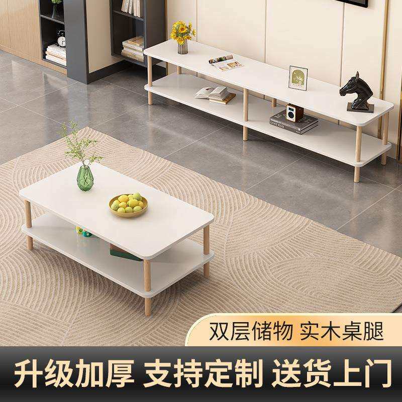 茶桌简约方形客厅家用茶几简易双层休闲新款茶台阳台出租屋小桌子