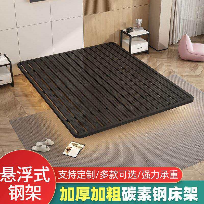 铁艺悬浮床1.5米1.8米铁床无床头床架双人床铁艺床轻奢无床头铁床
