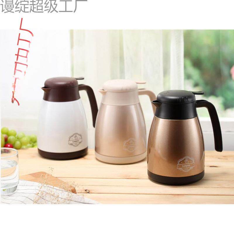 56304不锈钢保温壶小型迷你咖啡壶家用办公热水瓶豆浆壶茶