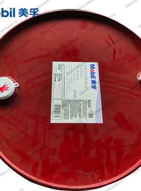 Velocite Oil 维萝斯No.6号高速锭子轴承油 10#主轴油 18L/208L