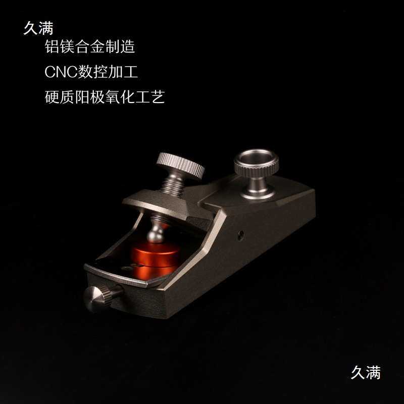 木工小刨子迷你手工刨手动欧刨拉刨皮子修边铝镁硬质合金制造