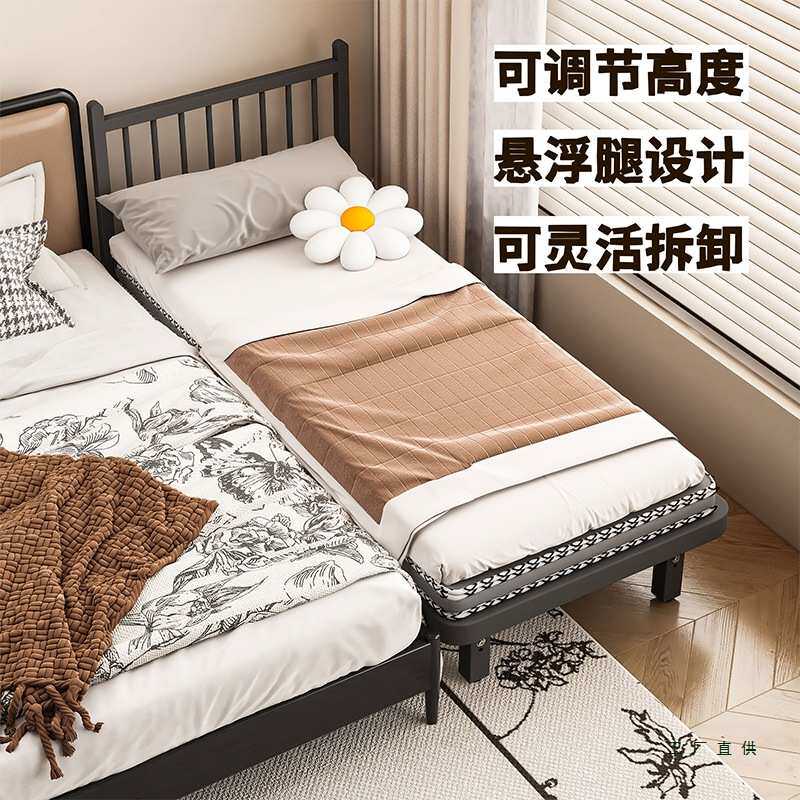 加厚铁艺单人床简约家用租房小户型悬浮床板可升降儿童铁架拼接床