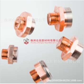 钨铜螺母电极螺母电极盖螺母焊电极螺柱焊电极